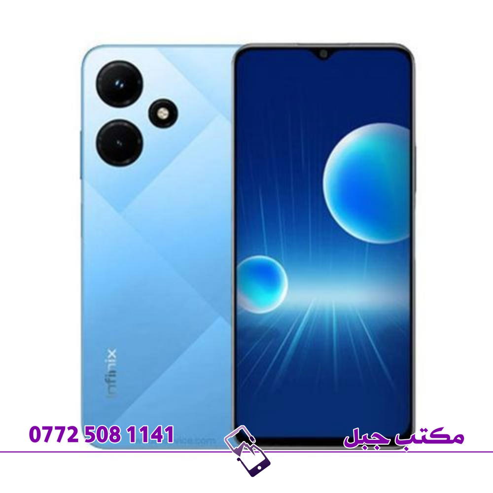 سعر تبديل شاشه infinix hot 30i Preview Image