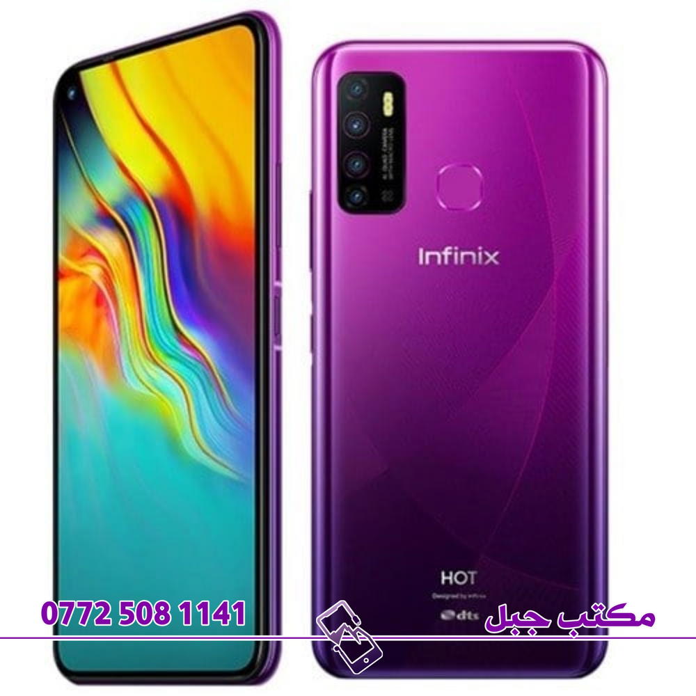 سعر تبديل شاشه infinix hot 9 Preview Image