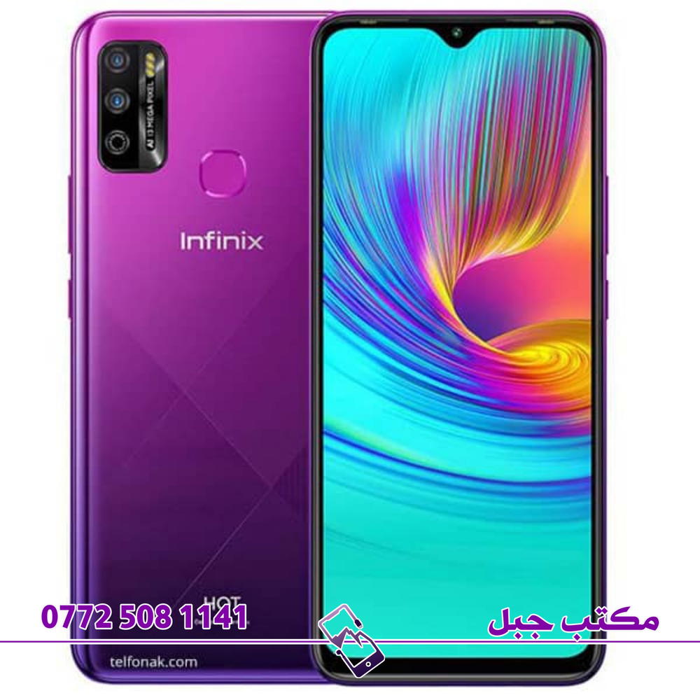 سعر تبديل شاشه infinix hot 9 play  Preview Image