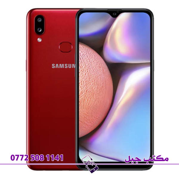 سعر تبديل شاشه samsung a10s Image 1 Preview