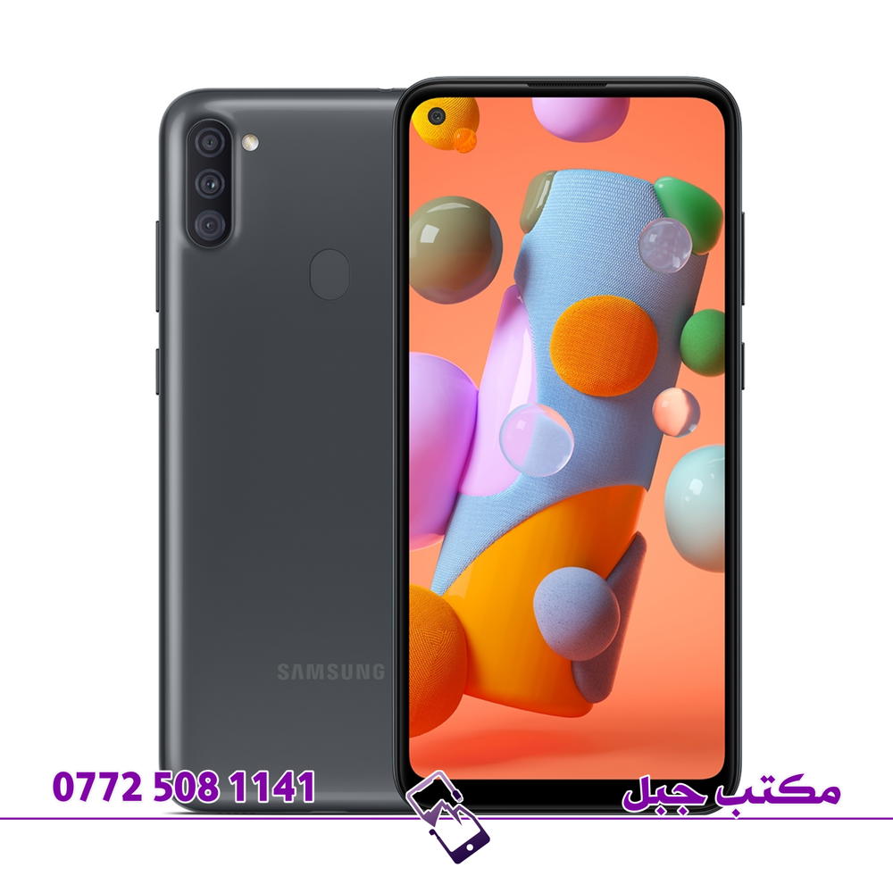 سعر تبديل شاشه samsung a11 Preview Image