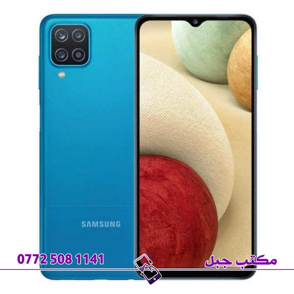 سعر تبديل شاشه samsung a12 Image 1 Preview