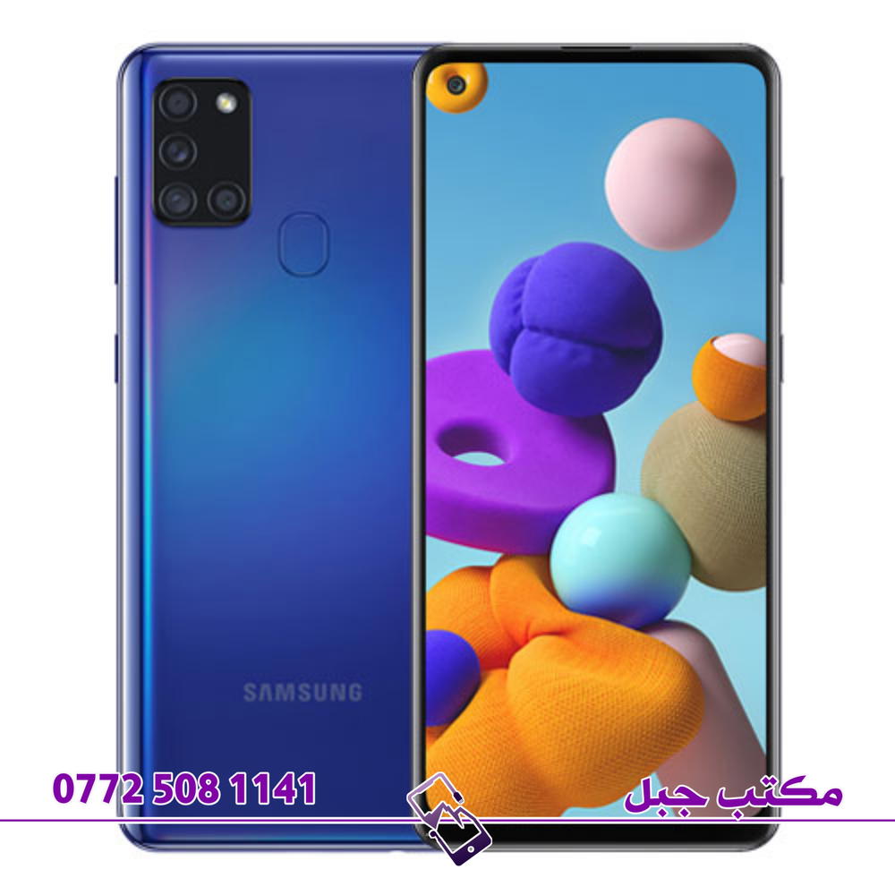 سعر تبديل شاشه samsung a21s Preview Image
