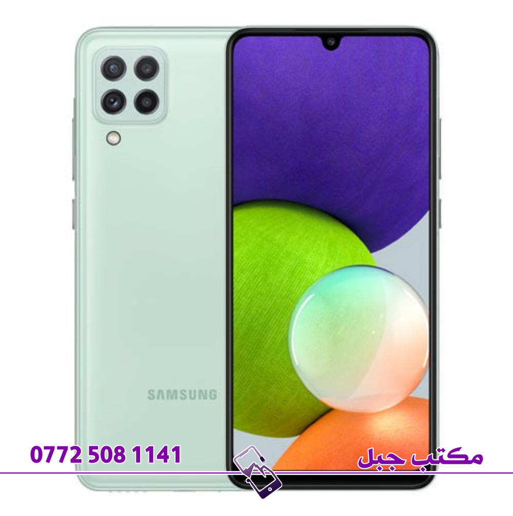 سعر تبديل شاشه samsung a22 Preview Image