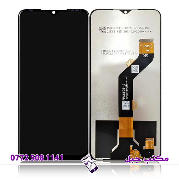 سعر تبديل شاشه smart 6 Image 2 Preview