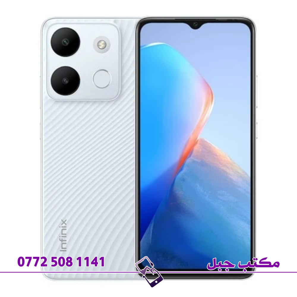 سعر تبديل شاشه smart 7 Preview Image