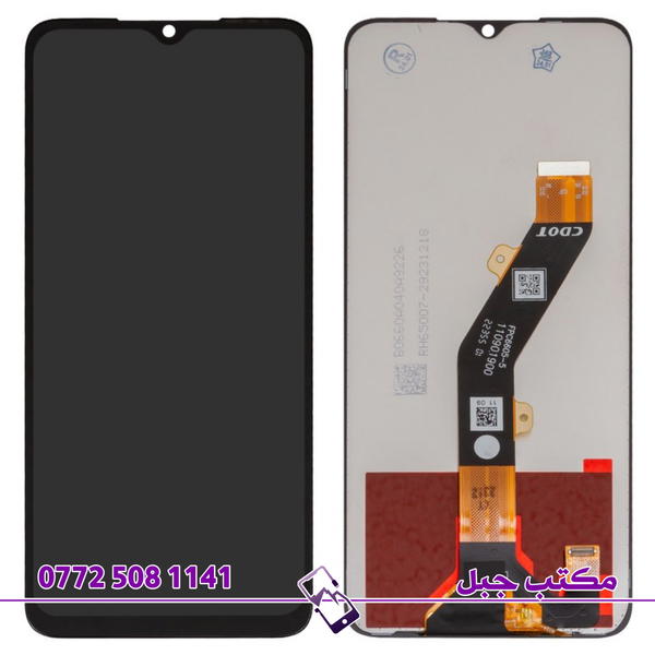 سعر تبديل شاشه smart 7 Image 2 Preview