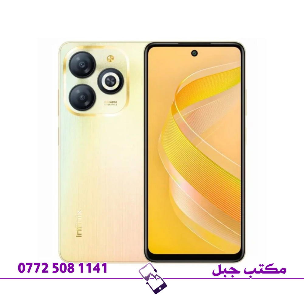 سعر تبديل شاشه smart 8 Preview Image