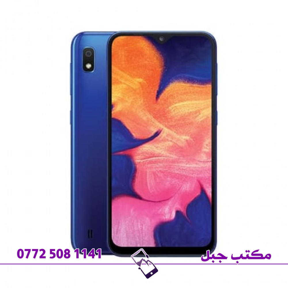 سعر تبديل شاشه samsung a10  Preview Image