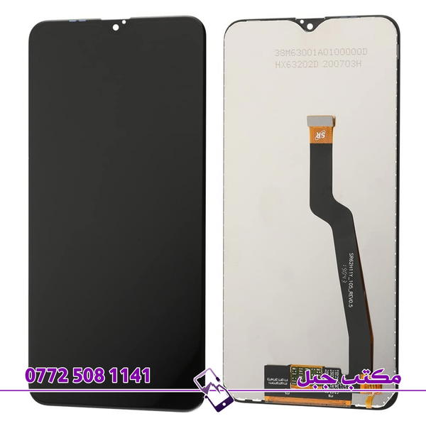سعر تبديل شاشه samsung a10  Image 2 Preview