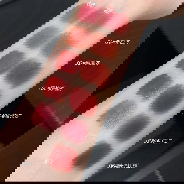 Cheeky Bear Lip Gloss  Image 4 Preview