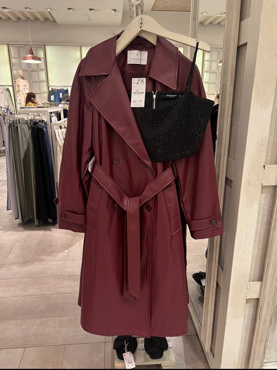Coat Preview Image