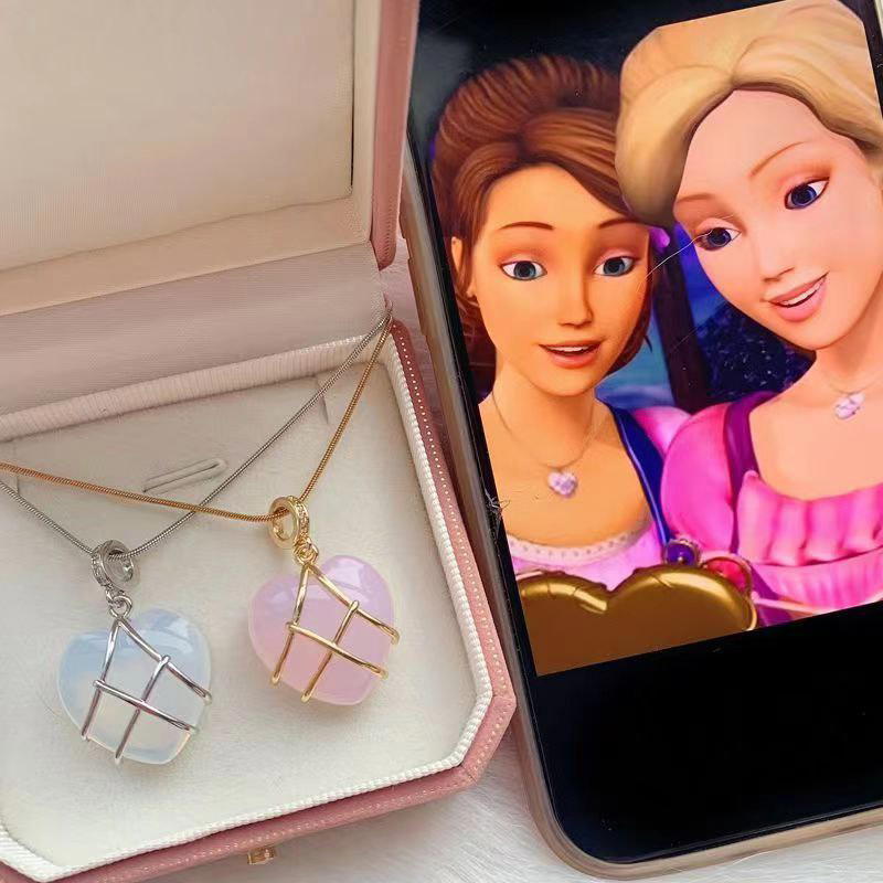 Friendship necklace  Preview Image