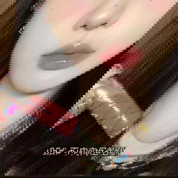 Lip gloss Image 2 Preview
