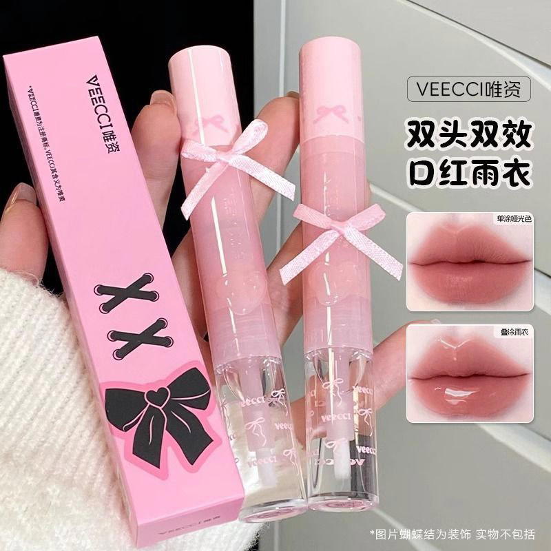 Lip gloss/lip stick Preview Image
