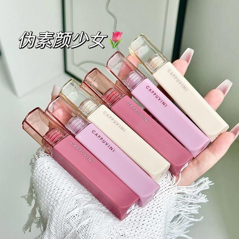 Lipstick Preview Image