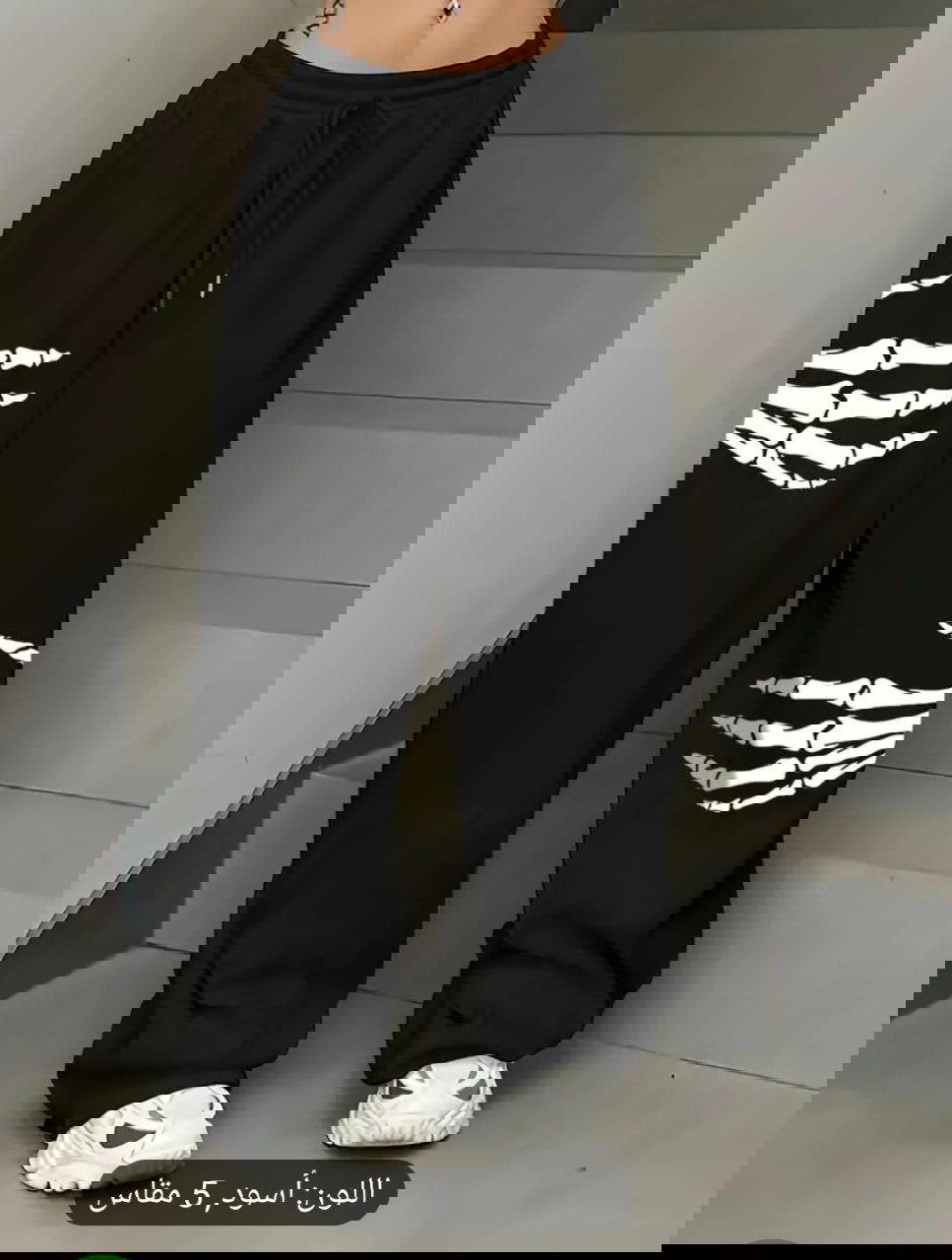 bone pants  Preview Image