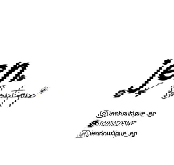 jen_Boutique||چين بوتيك Logo