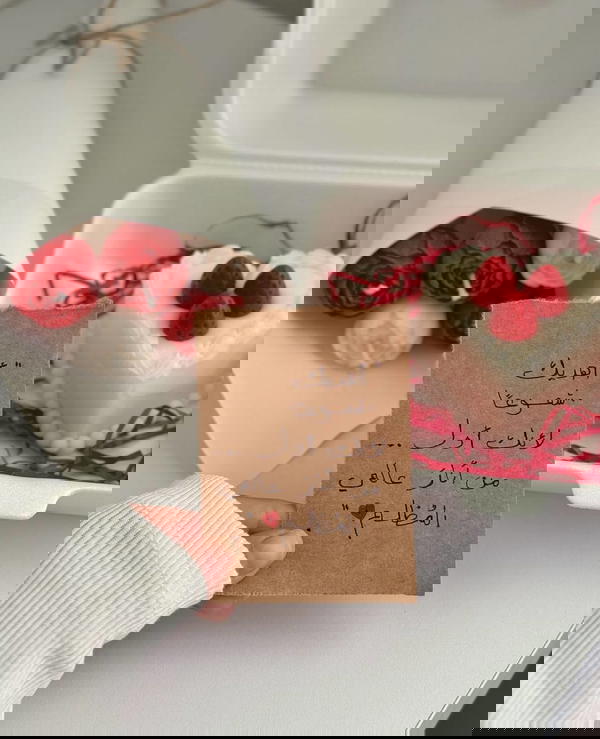 strawberry cake candle Image 2 Preview