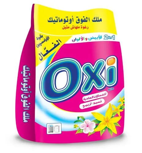 اوكسي 1.5ك للغسلات العادية والفوق اتوماتيك  Preview Image