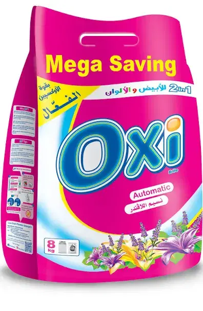 اوكسي اتوماتيك ٩ك  Image 1 Preview