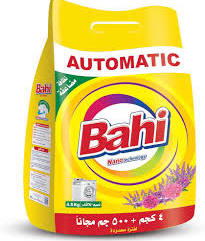 باهي اتوماتيك 4.5كجم  Image 1 Preview