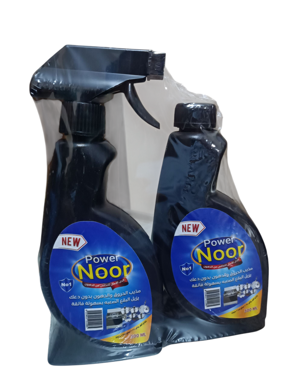 باور نور 500مل+500مل هدية Preview Image
