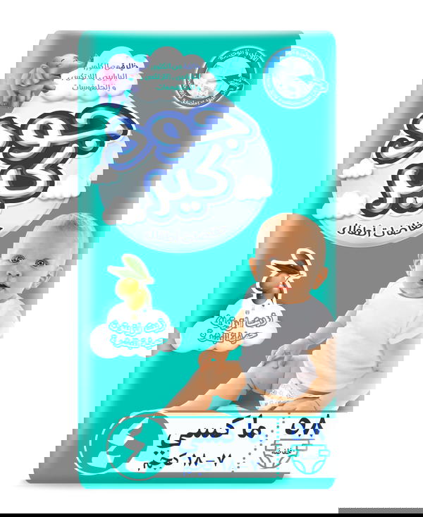 حفاضات اطفال من جود كير مقاس 4 عدد 58 قطعة Image 1 Preview