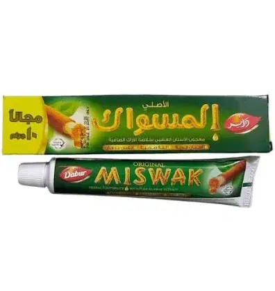 معجون اسنان مسواك 60 جرام Preview Image