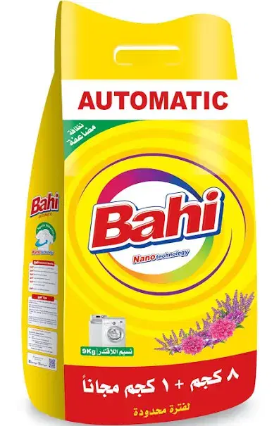 مسحوق غسيل اتوماتيك من باهي ٩ك Image 1 Preview