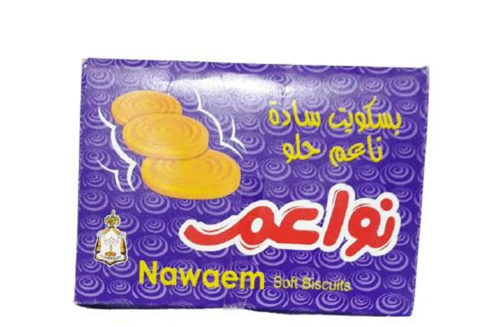 علبة بسكوت نواعم 12قطعة Preview Image