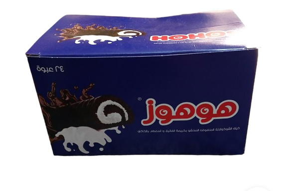 علبة كيك هوهوز 24 قطعة Image 1 Preview