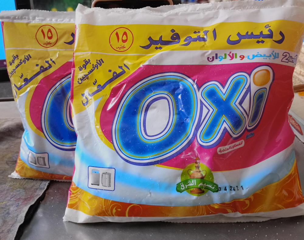 عروض اوكسي رئيس التوفير 2قطعه Preview Image