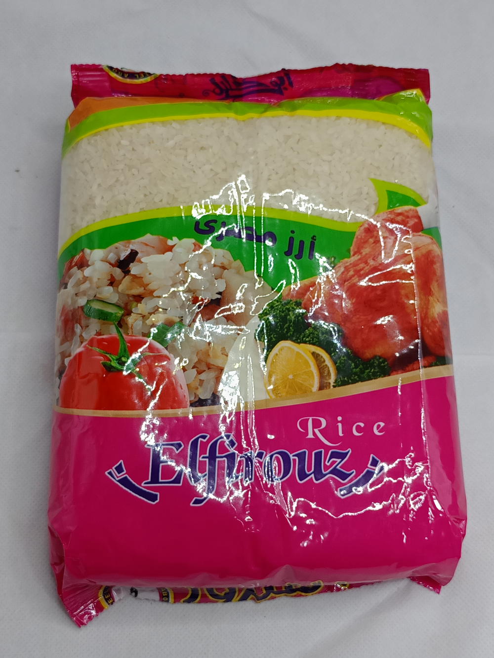 ارز الفيروز  Preview Image