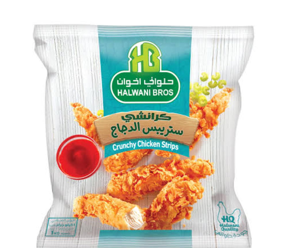 استربس حلواني اخوان واحد كيلو  Preview Image