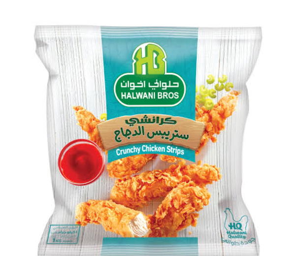استربس حلواني اخوان واحد كيلو  Image 1 Preview