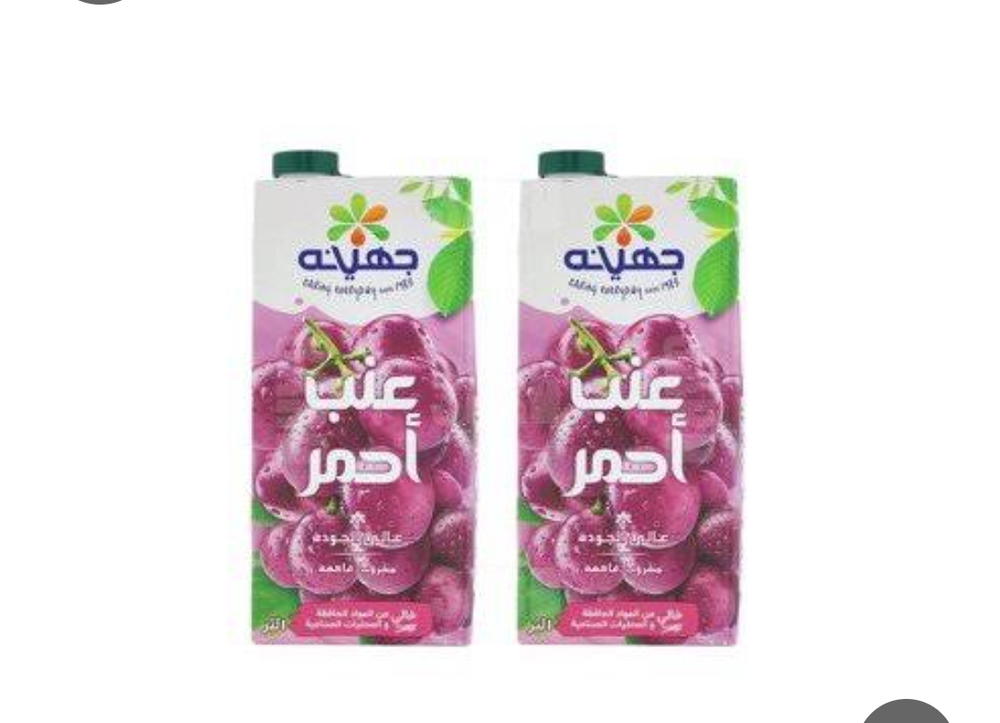 عصير جهينه عنب احمر 1لتر Preview Image