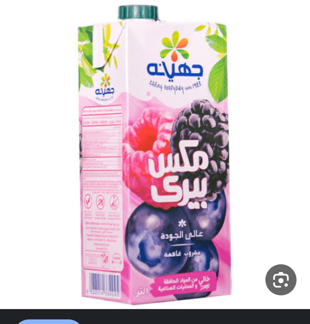 عصير جهينه ميكس بيري 1لتر  Preview Image
