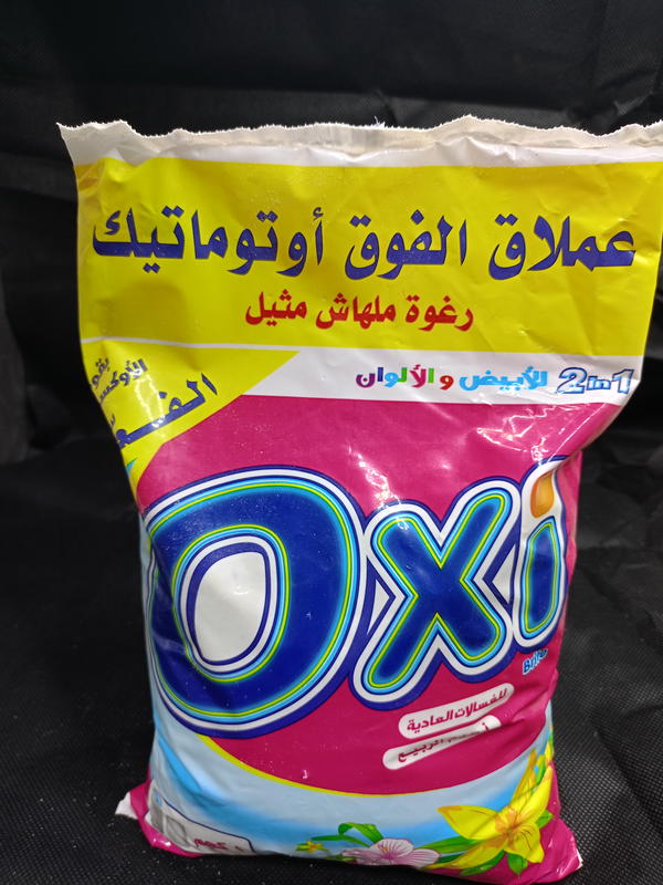اوكسي عملاق الفوق اتوماتيك 1ك Image 1 Preview