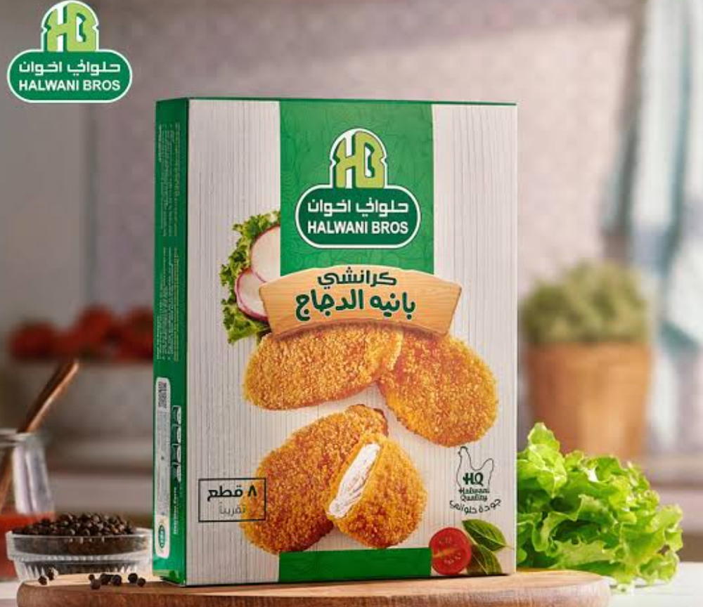 بانيه حلواني اخوان 8قطع Preview Image