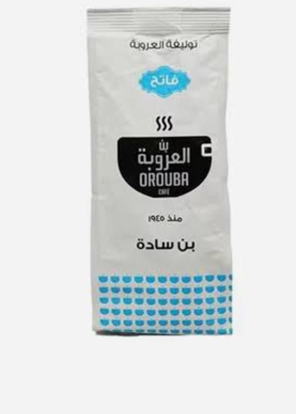 بن العروبه ساده 100جم Preview Image