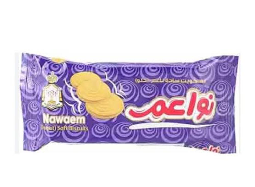 بسكوت ساده نواعم  Preview Image