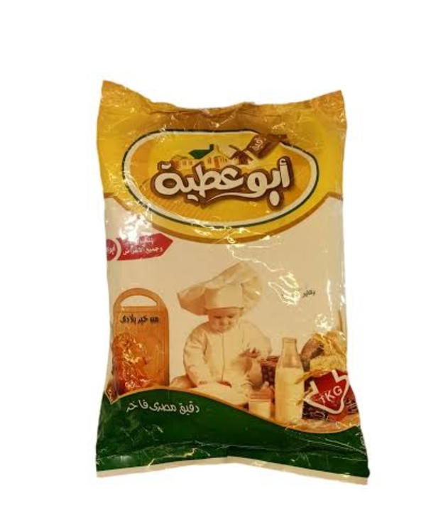 دقيق ابو عطية 1كجم Image 1 Preview