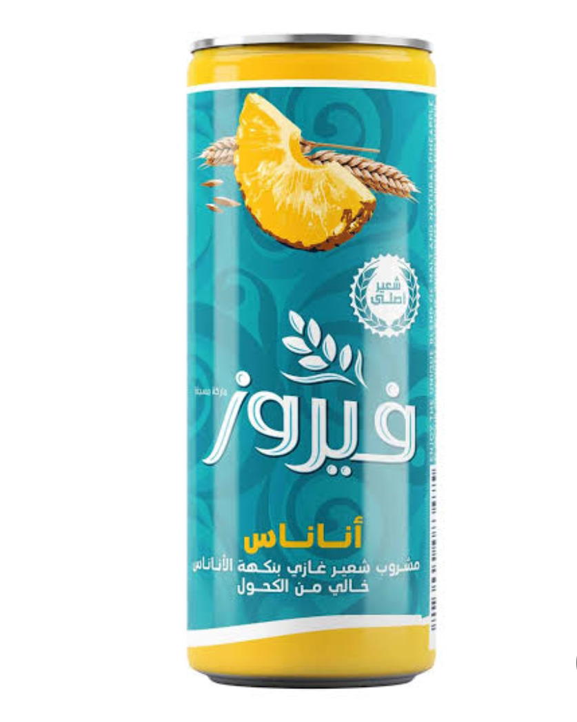 فيروز اناناس 330جم Preview Image