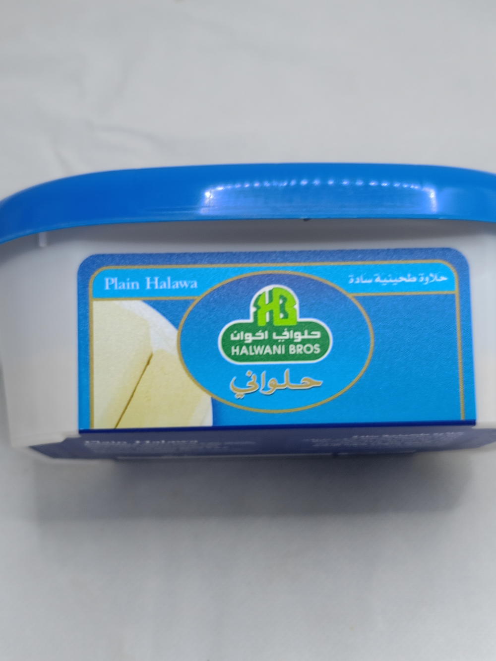 حلاوه حلواني اخوان 250جم Preview Image