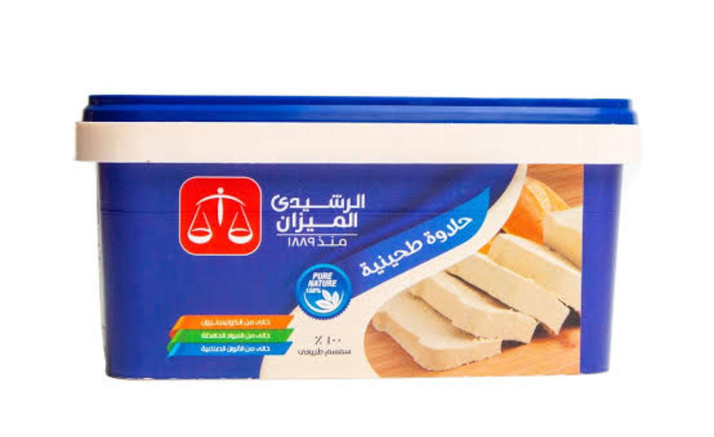 حلاوه الرشيدي الميزان1 كيلو  Preview Image