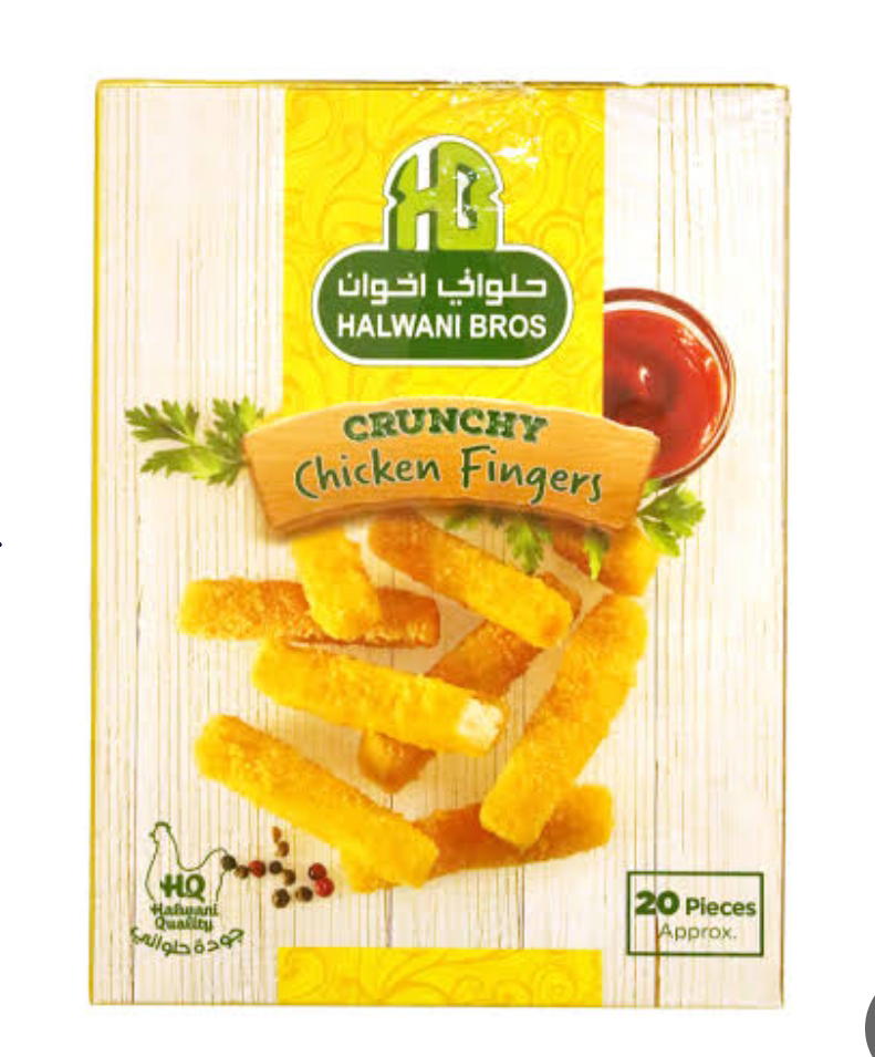 حلواني اصابع الدجاج 20ق Preview Image