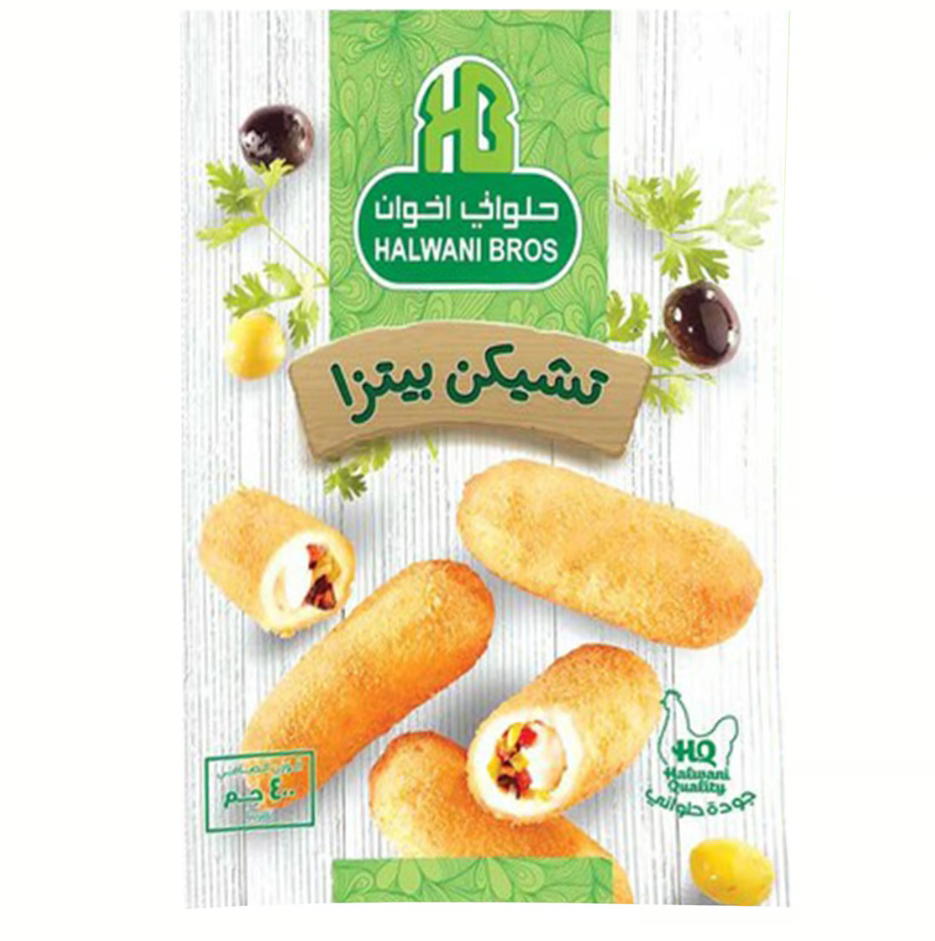 حلواني تشيكن بيتزا 400 جم Preview Image