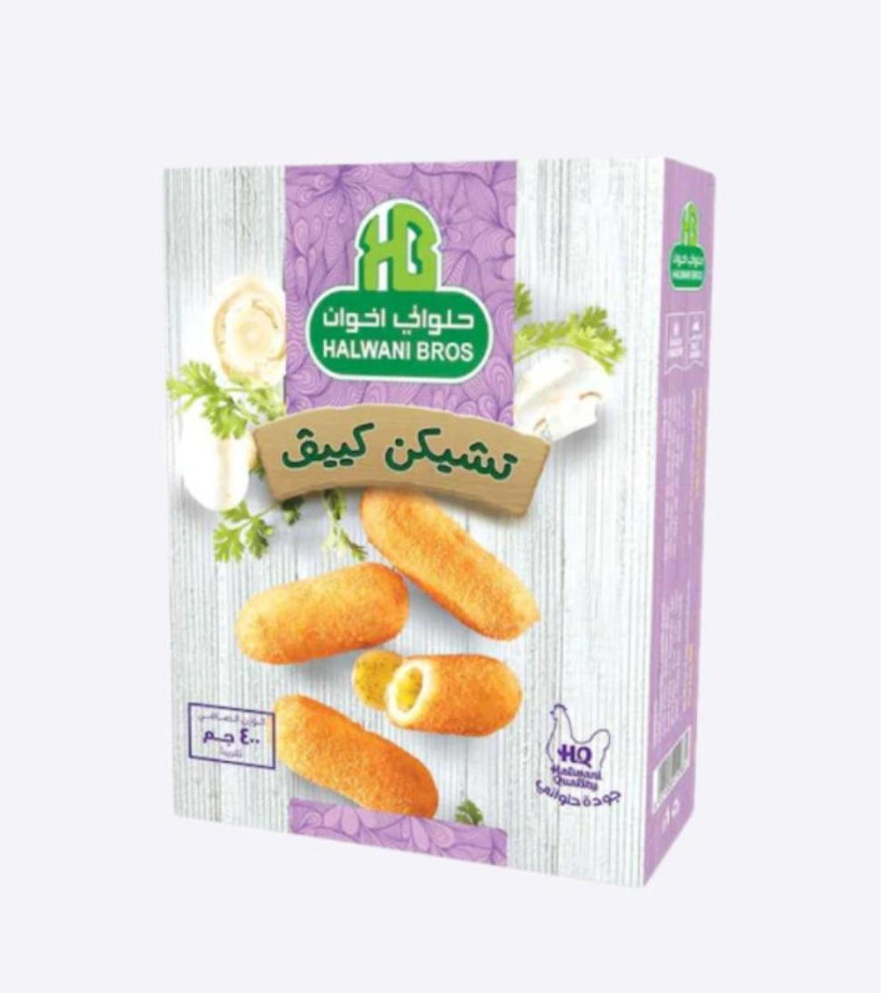 حلواني دجاج كييف 400 جم Preview Image