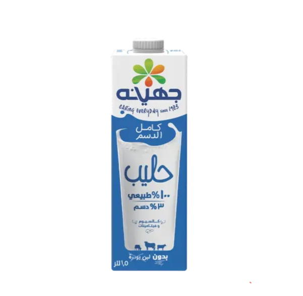 حليب جهينه 1.5لتر  Image 1 Preview